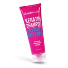 Шампунь с кератином Happy Hair Keratin Shampoo, 250 мл